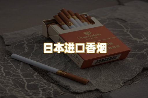 广西越南代工烟